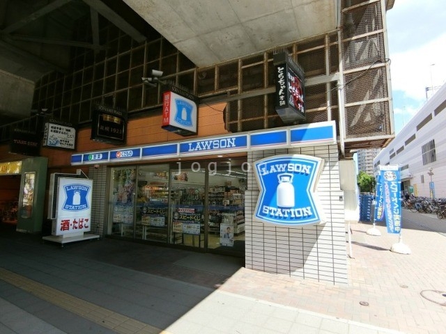 コンビニ　ローソン桑園駅東口店（コンビニ）まで288m