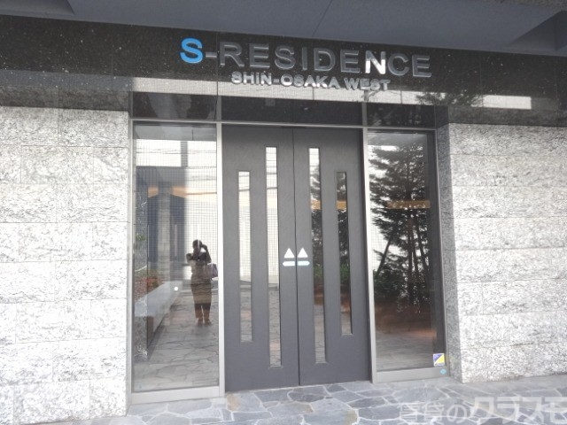 エントランス　キレイです。