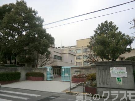 中学校　大阪市立宮原中学校，（中学校）まで260m
