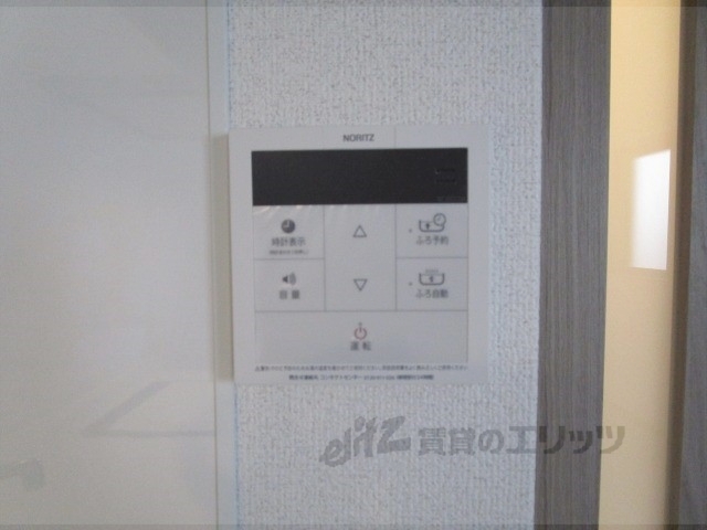 その他設備　給湯器リモコン