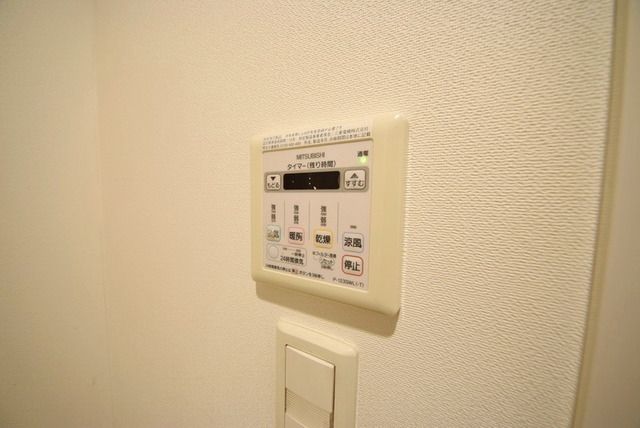 その他設備　★浴室乾燥付き★