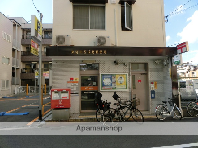 郵便局　東淀川西淡路郵便局（郵便局）まで400m