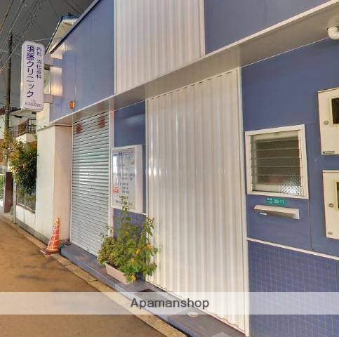 病院　須藤クリニック（病院）まで350m