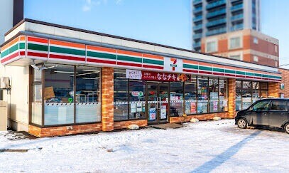 コンビニ　セブンイレブン札幌北24条店（コンビニ）まで161m