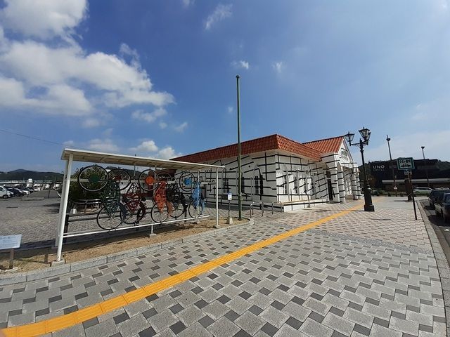 その他　宇野駅（その他）まで1226m