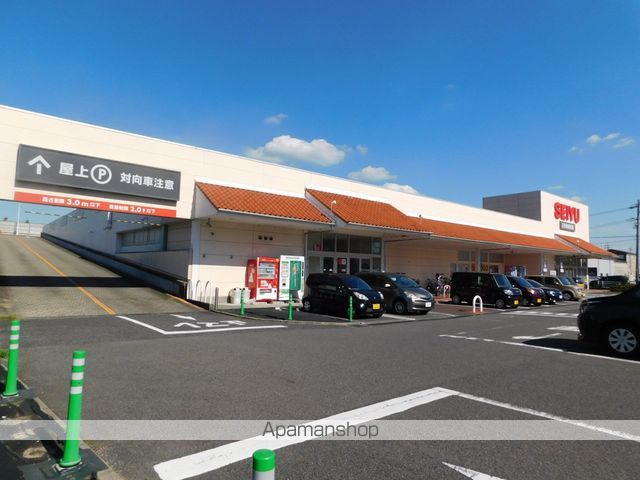 スーパー　西友豊山店（スーパー）まで5887m