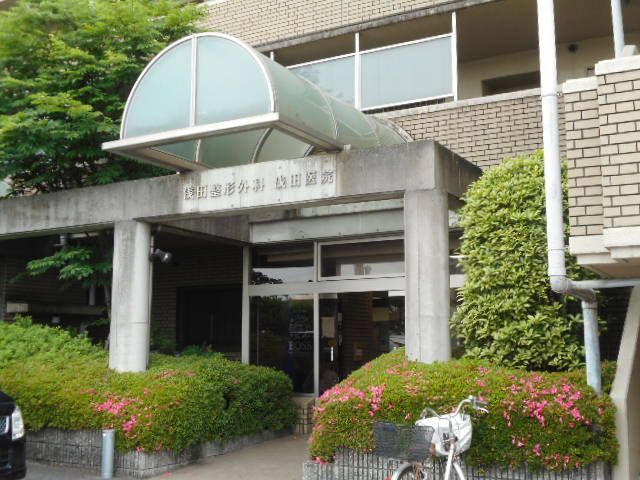 病院　浅田医院様（病院）まで350m