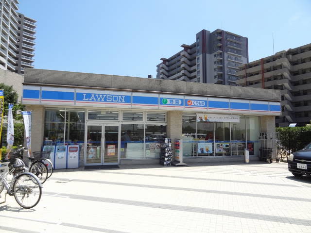 コンビニ　ローソン（コンビニ）まで280m