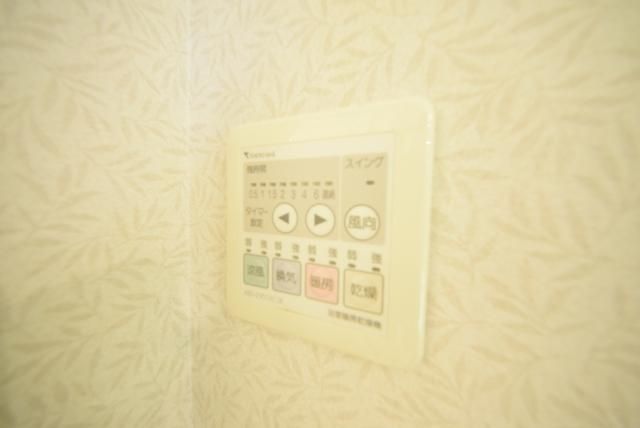 その他設備　★浴室乾燥機のリモコンです★