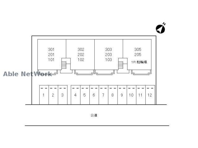 その他　その他