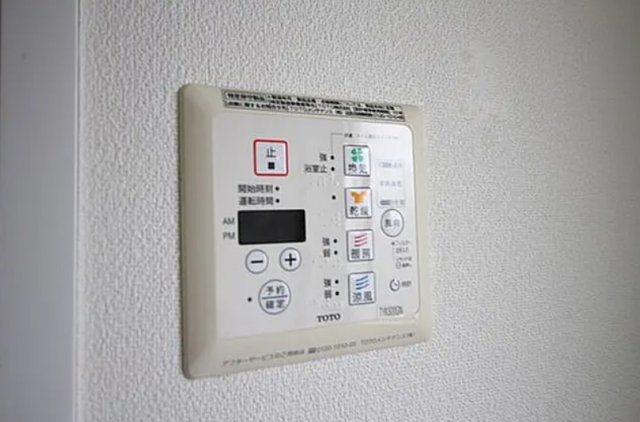 その他設備　☆浴室乾燥機付き☆