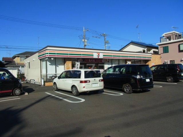 コンビニ　セブン‐イレブン 府中栄町３丁目店（コンビニ）まで532m