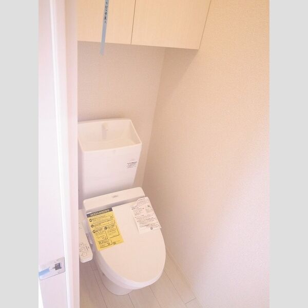 トイレ　温水洗浄暖房便座