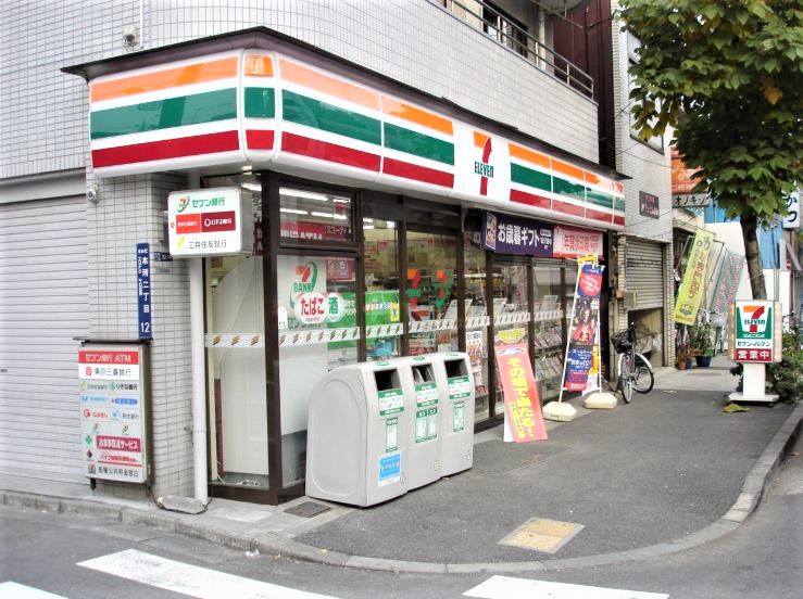 コンビニ　セブンイレブン墨田本所2丁目店（コンビニ）まで325m