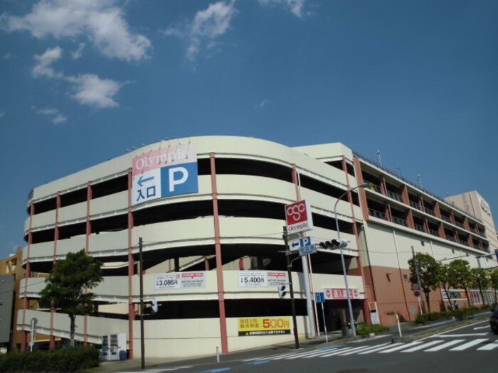 ホームセンター　OlympicおうちDEPO港北ニュータウン店（ホームセンター）まで1486m