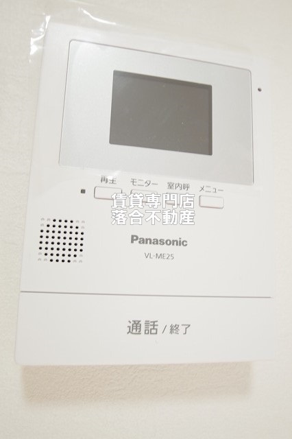 セキュリティ　TV付きインターホン