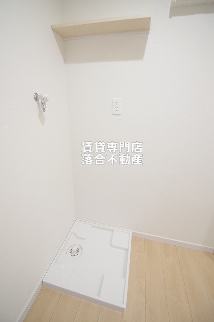 その他設備　洗濯機置場