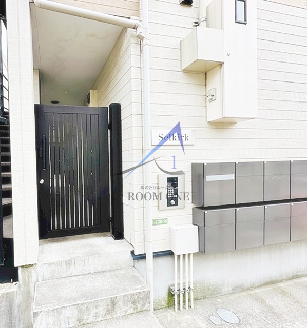 その他共有部分　集合ポストです。