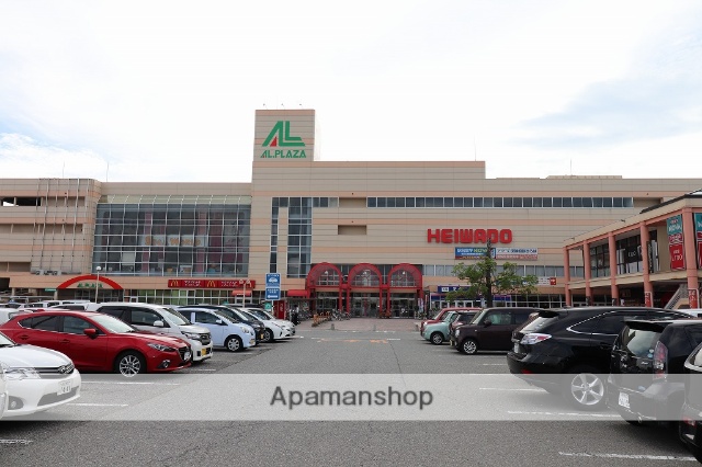 スーパー　（株）平和堂／アル・プラザ金沢（スーパー）まで1337m