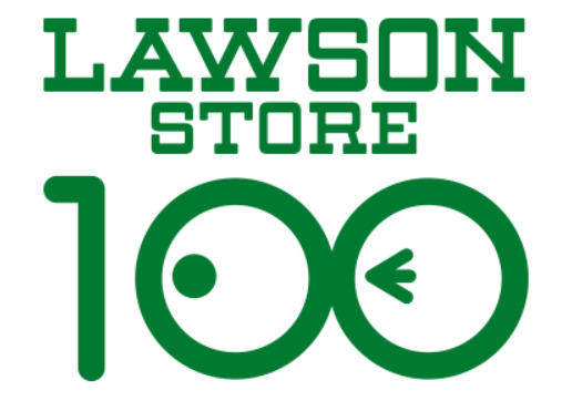 コンビニ　ローソンストア100 LS川口幸町店（コンビニ）まで32m