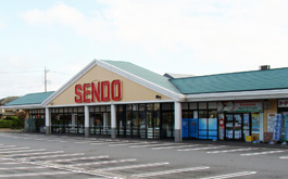 スーパー　SENDO(せんどう) 美しが丘店（スーパー）まで721m