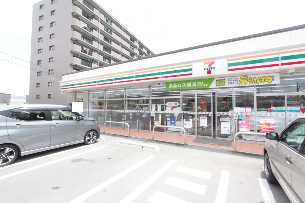 コンビニ　セブンイレブン 熊本小楠公園前店（コンビニ）まで793m