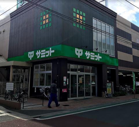 スーパー　サミットストア 梅ヶ丘店（スーパー）まで517m