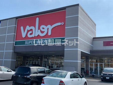 スーパー　スーパーマーケットバロー 東新町店（スーパー）まで1940m