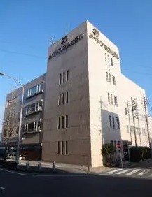 病院　メイトウホスピタル（病院）まで802m