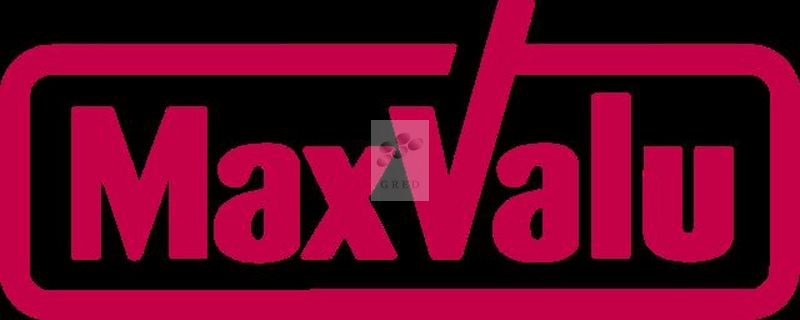 スーパー　Maxvalu(マックスバリュ) 香椎店（スーパー）まで1748m