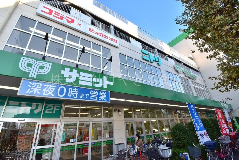 スーパー　サミットストア志村店（スーパー）まで198m