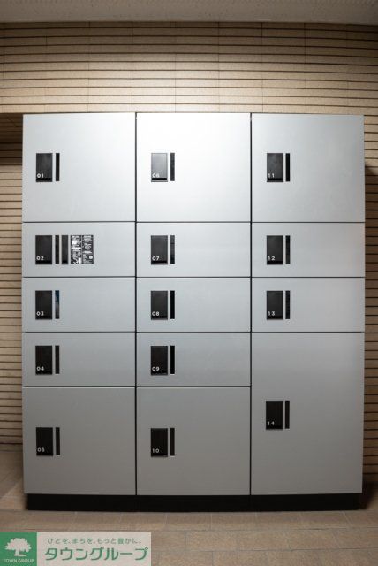 その他　宅配BOX