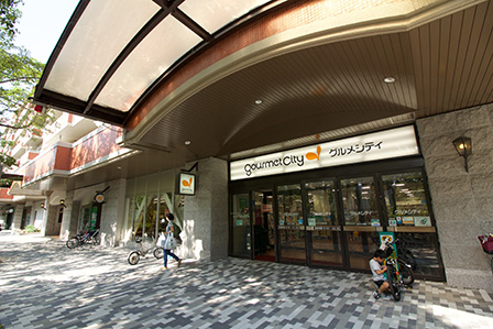 その他　グルメシティ　ポートアイランド店（その他）まで50m