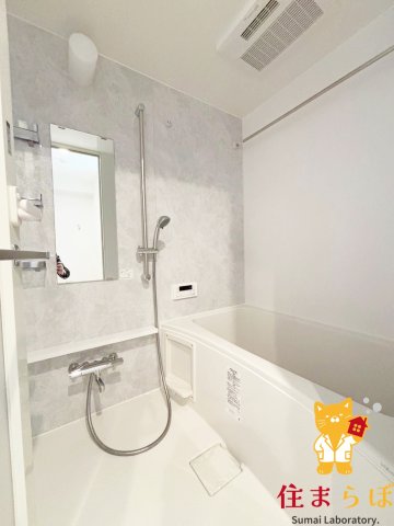 バス・シャワールーム　一日の終わりに使う場所