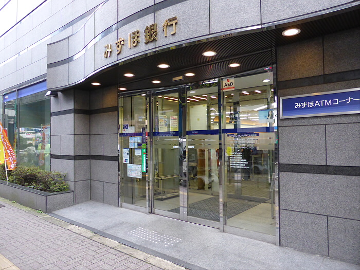 銀行　みずほ銀行　笹塚支店（銀行）まで118m