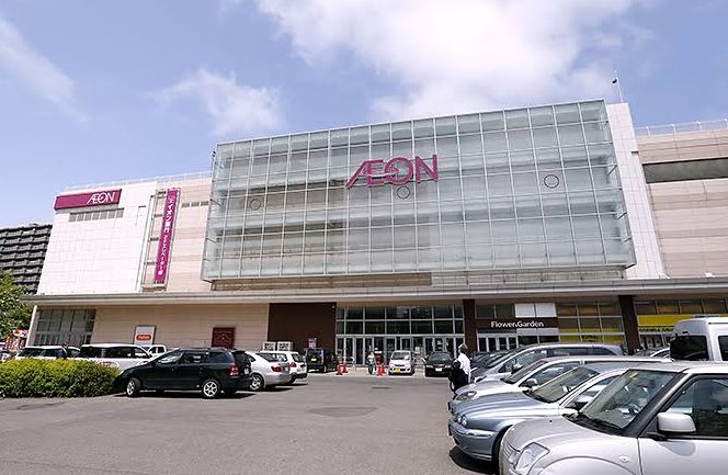 その他　イオン 札幌桑園店（706m）