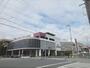 スーパー　イオンモール久御山店（スーパー）まで1200m