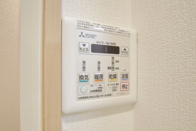 その他設備　★お問い合わせはタウンハウジングまで★