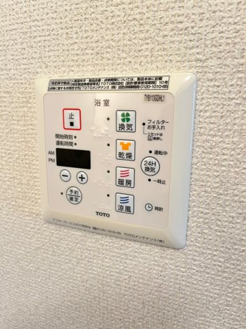 その他設備　画像は別号室。ご参考にどうぞ