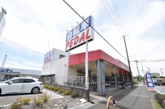 その他　ペダル高石店（その他）まで456m