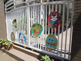 幼稚園・保育園　台東区立育英幼稚園（幼稚園・保育園）まで1827m