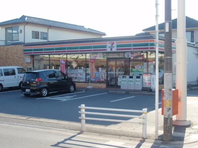 コンビニ　セブンイレブン（コンビニ）まで320m