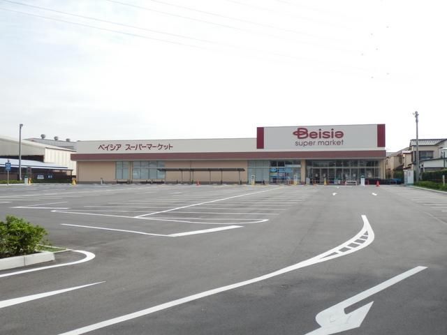 スーパー　ベイシア（スーパー）まで770m