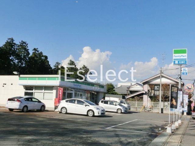 コンビニ　ファミリーマート四街道大日店（コンビニ）まで70m