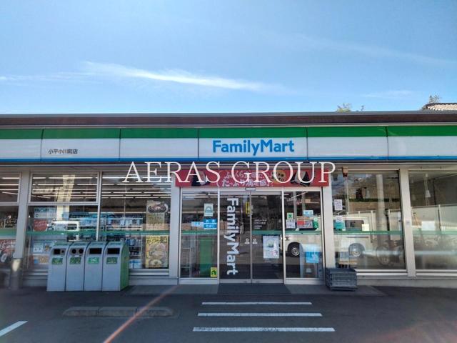コンビニ　ファミリーマート 小平小川町店（コンビニ）まで407m