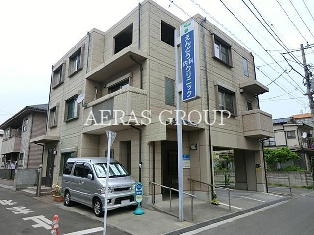 病院　えんどう内科クリニック（病院）まで1049m