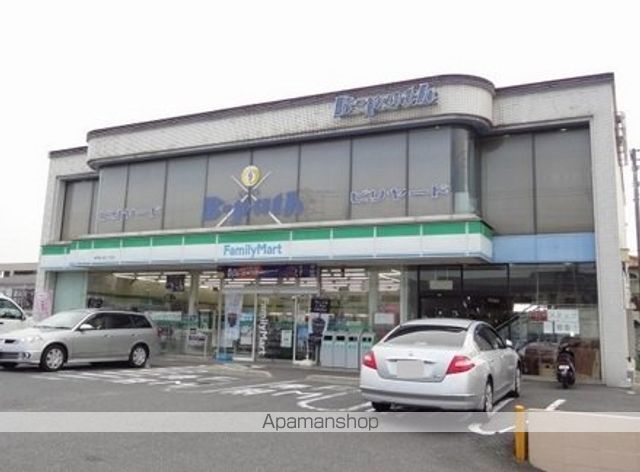 コンビニ　ファミマ（コンビニ）まで350m