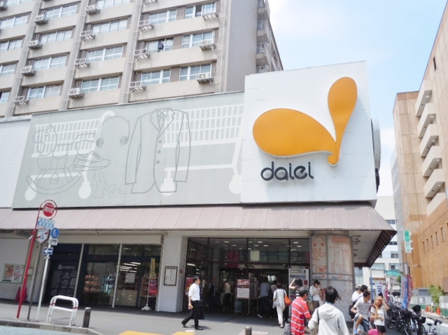 その他　ダイエー横浜西口店（その他）まで379m