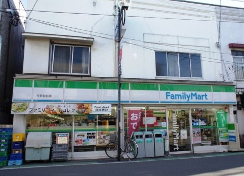 コンビニ　ファミリーマート与野駅前店（コンビニ）まで354m