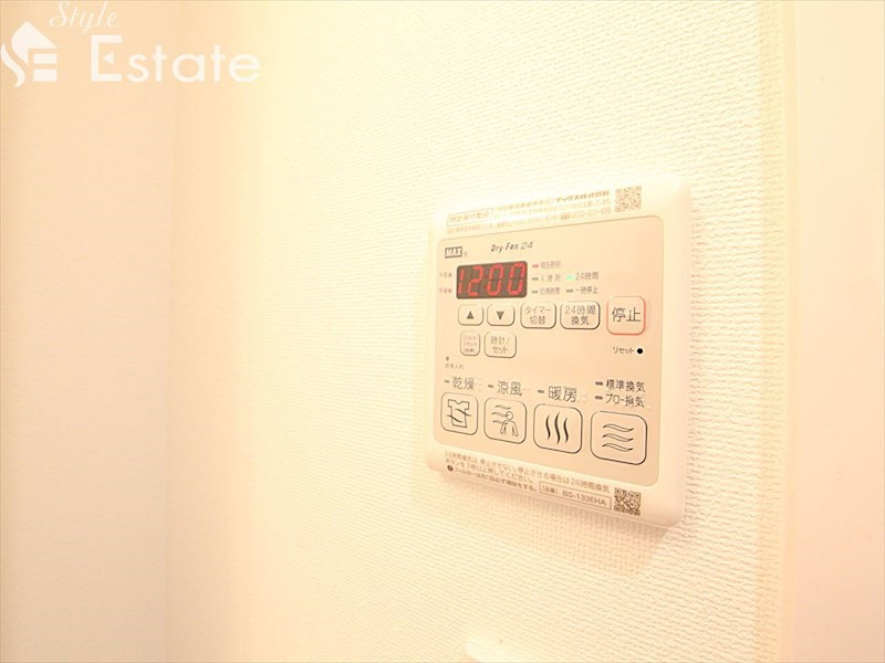 その他設備　浴室乾燥